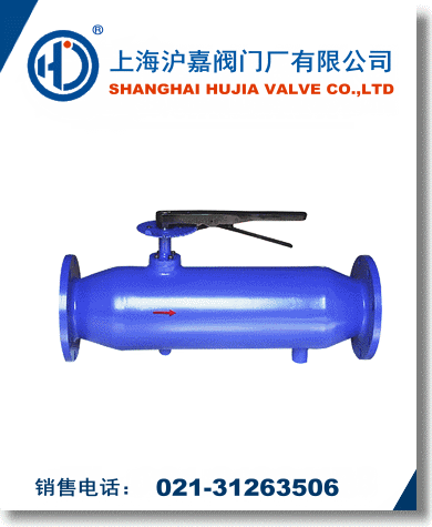 反沖洗管道過(guò)濾器